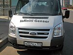 автобус Genser бесплатно отвезет в пункт аренды автомобилей АрендаАвто-срв на 63 км МКАД